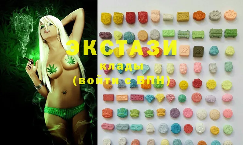 Ecstasy mix  Химки 